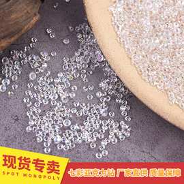 亚马逊速卖通亚克力七彩钻石高亮AB裸钻风景画装饰钻石瓷晶画配件