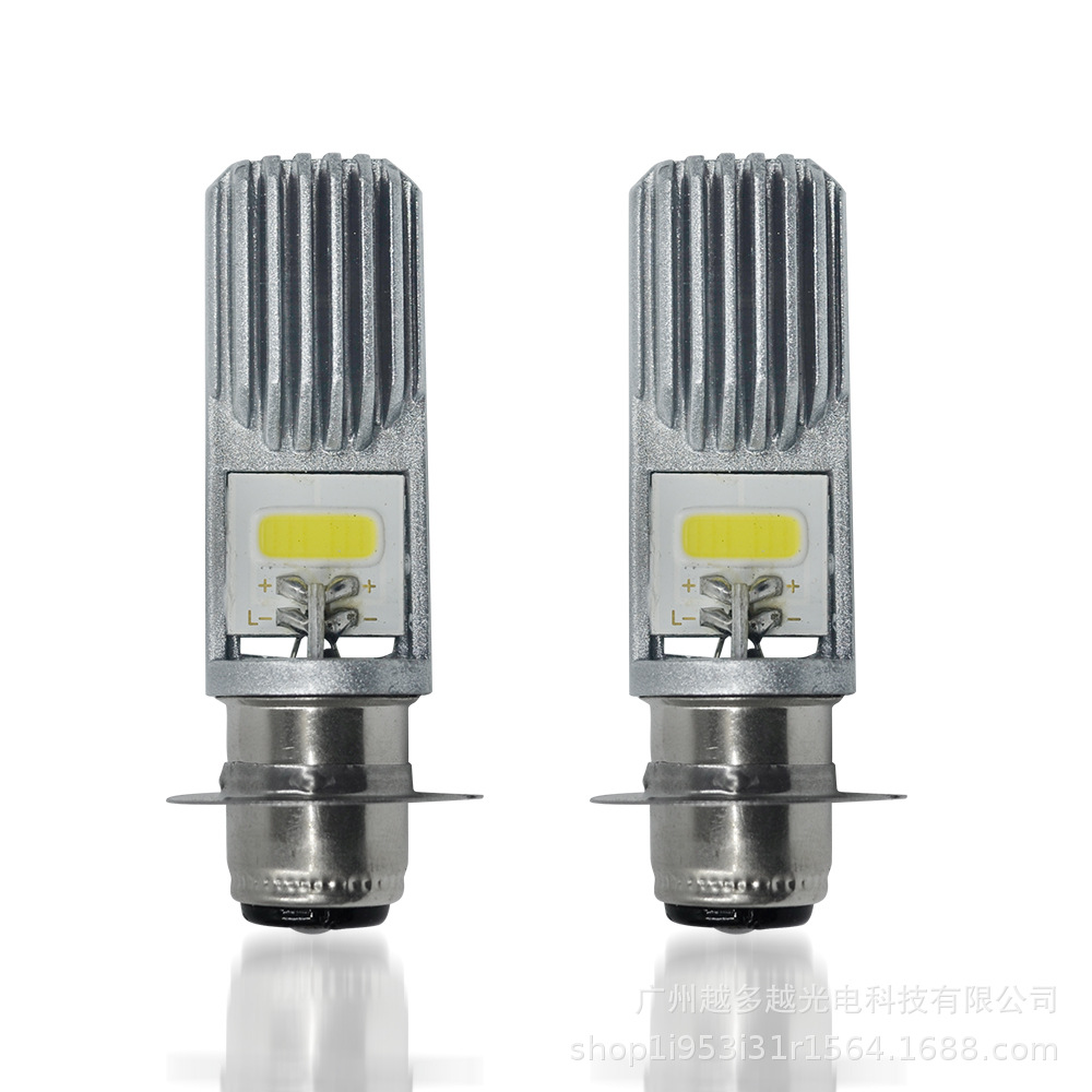 P15D-H6 Motorcycle led headlight COB high white light 20W motorcycle car light headlight