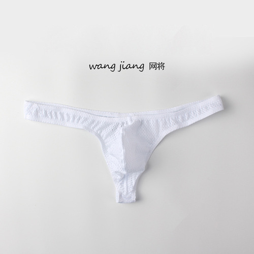 European and American men's sexy underwear low waist sexy nylon ice mesh breathable thong t-pants AliExpress source