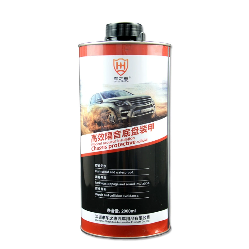 Поколение автомобилей приносит пользу от ржавчины, защиты от столкновений, водонепроницаемости и звукоизоляции, защита шасси, броня, 1 л, косметика автомобиля, почтовые расходы