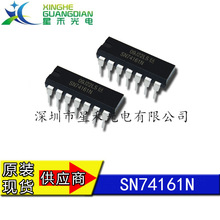 SN74161N  �������� ��· IC  оƬ ͬ��4λ������оƬ