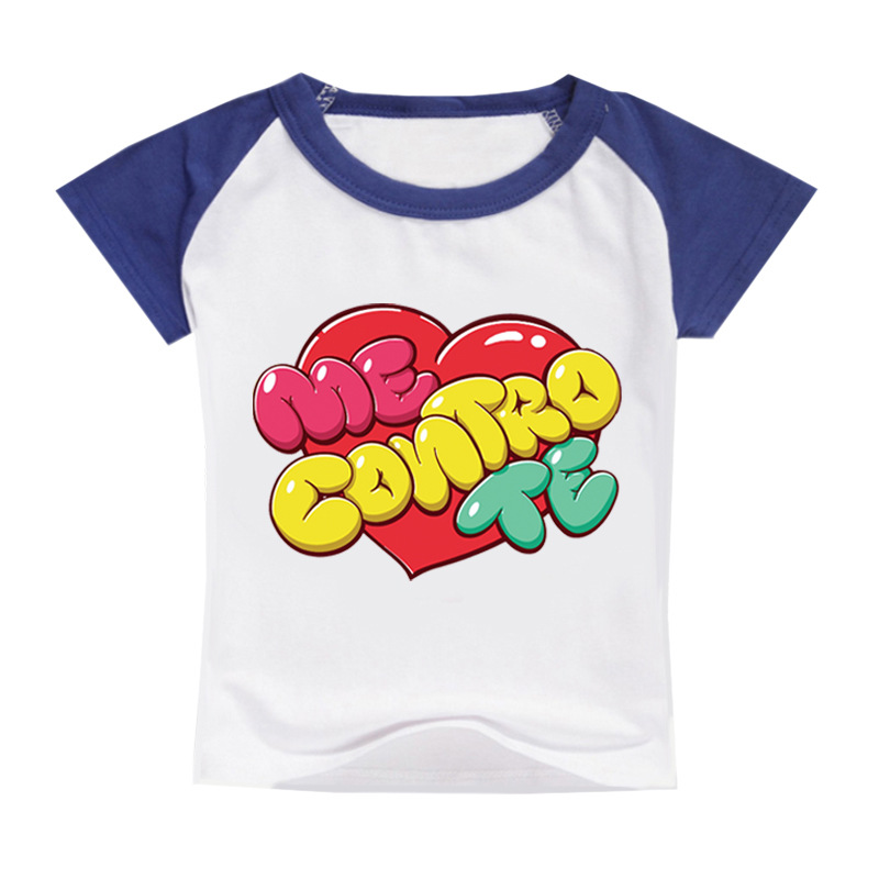 5023 블루 라글란