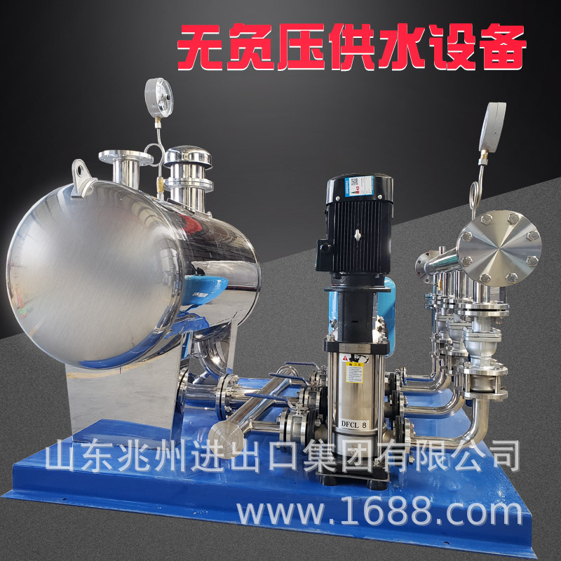 高低区变频无负压供水设备箱式无设备自动生活给水智能变频