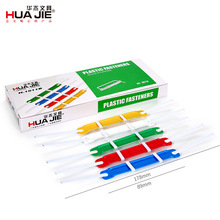 �A�܏S��ֱ�N���ٲ�ɫ�����bӆ�A50��/���bӆ�l80MM�k���W���ľ�