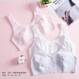 �l���ڃ��� ��Ů�W�����ؼ��ރ��� �ഺ����Сͯ��ŮС����