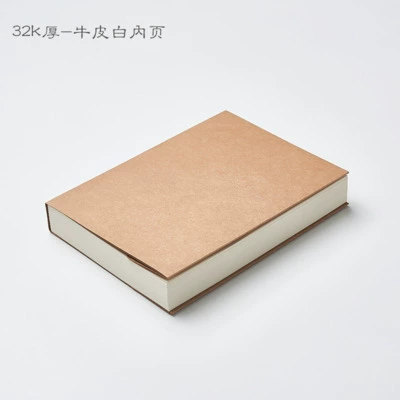 Retro Sketchbook Notebook, Blank Kraft Cover, Multi-Size (32K/16K), 112–260 Pages