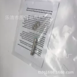 接近开关;位置传感器;光电开关
