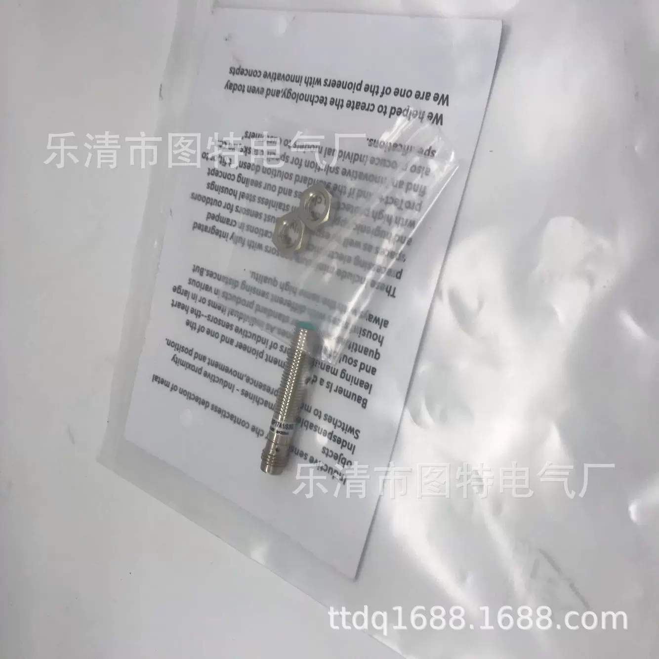 供应 全新接近传感器 IFRM 08P17A1/S35L 质保一年 实物拍摄