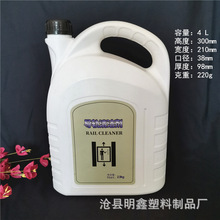 4L���ϰ��b�� �坍��Ͱ�����ַ���Һ�� ������Ͱ �ɫ�ɶ�