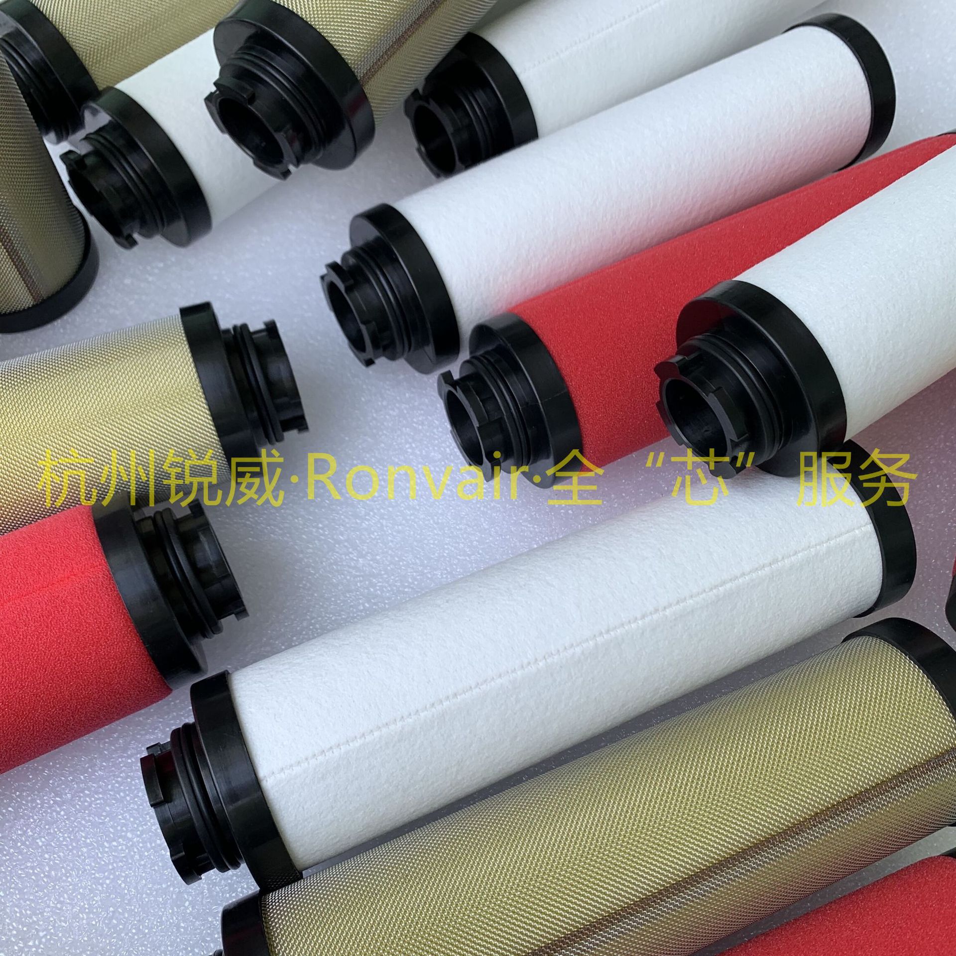 山立净化新款SAGL-3HC四卡主管路油雾微油雾过滤器滤芯原厂互换件