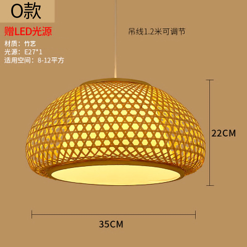 Lámpara de bambú de estilo chino pastoral Zen cama y desayuno restaurante olla caliente restaurante lámpara Casa de Té de estilo japonés balcón lámpara de linterna de Bambú