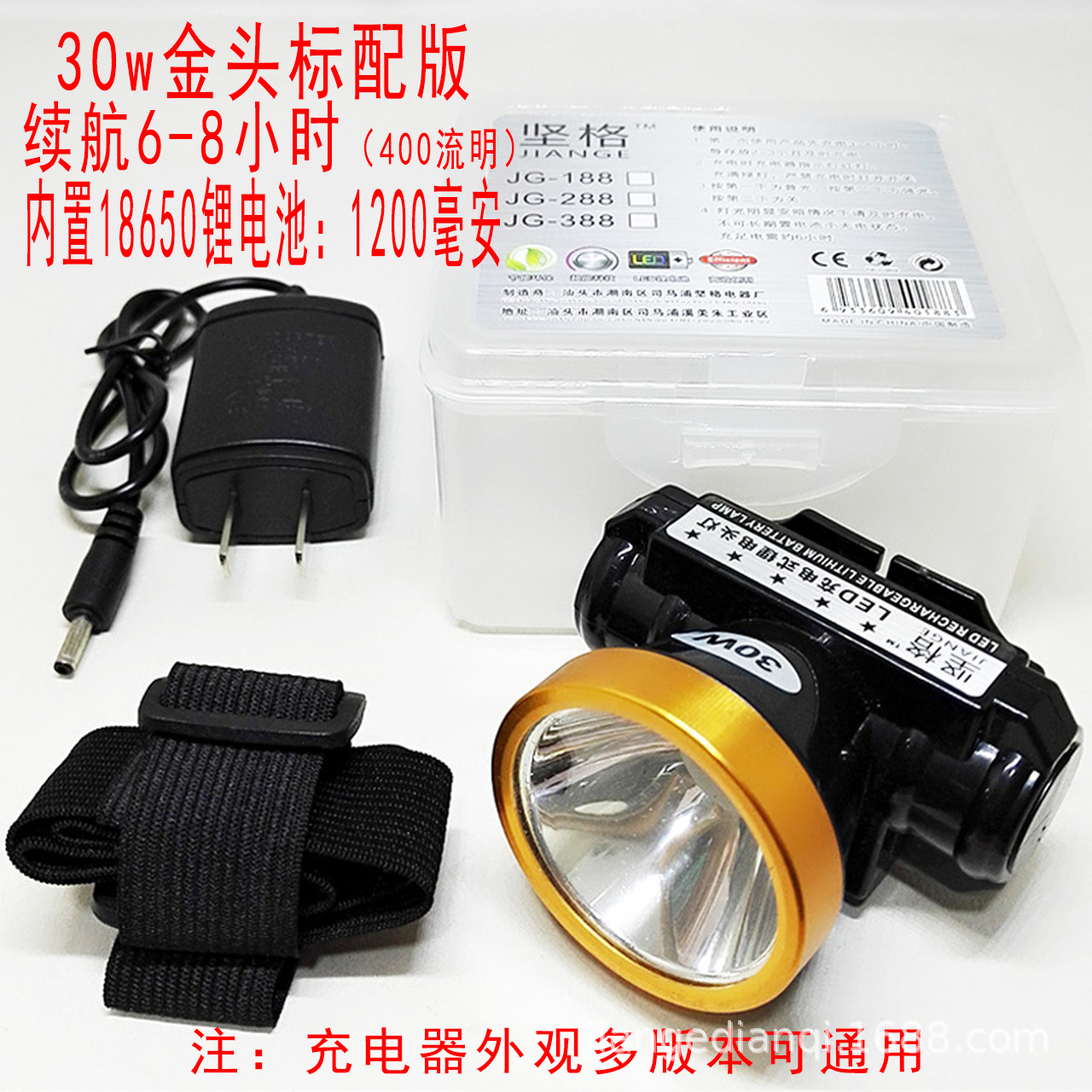 Versi standar kepala emas 30w (model mini)
