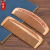 Peach Wood Comb Peach Wood Comb Comb, Sandy Comb, Peach Wood Comb Peach Wood Comb Peach Wood Comb