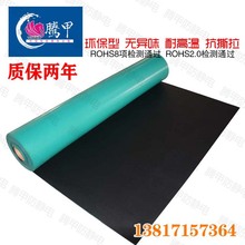 hǫ|2mmPVC|ӏS܇gҌÏSֱN