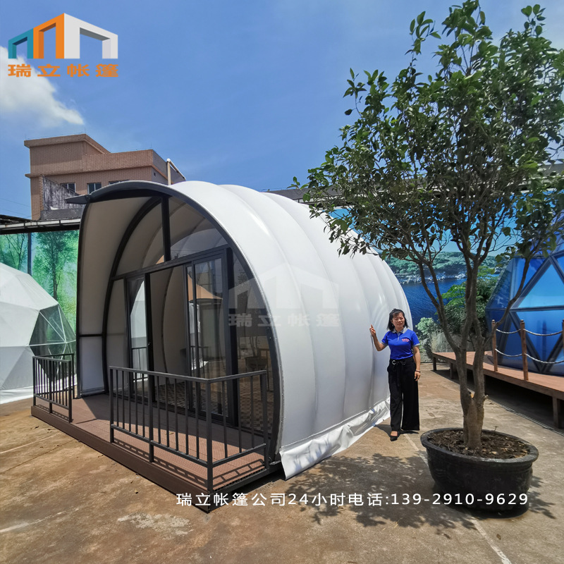 贝壳帐篷酒店 户外膜结构帐篷 营地民宿帐篷 源头厂家包售后精装