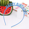 Hanfeng colorful birthday happy letters, head hoop birthday party decoration Happy Birthday birthday hats