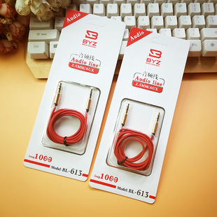 BYZ 613���l��3.5mm��푾�aux܇�d�B�Ӿ���܇�����X�Ͻ���䛾�