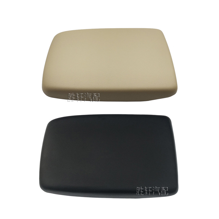 适用丰田汉兰达09-14款前中央扶手箱盖中控扶手盖储物盒包皮上盖