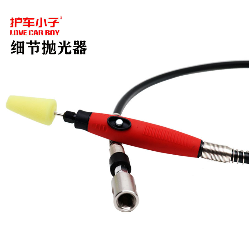 Guard Kid Black Point Grinder Car Lights Car Logo Detail Polisher Glass Scratch Polishing Soft Shaft Tool