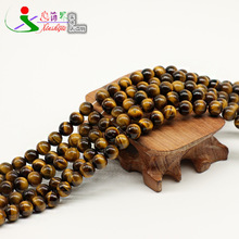 �����Ȼ�S����ʯɢ��DIY�Ʒ���Ʒ����A�龎�����ϏS�����l