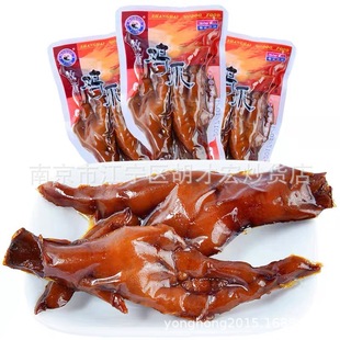 ���� ��ͯ�uצ �u�uצ ͸��С���b ���e��ʳ һ��5��