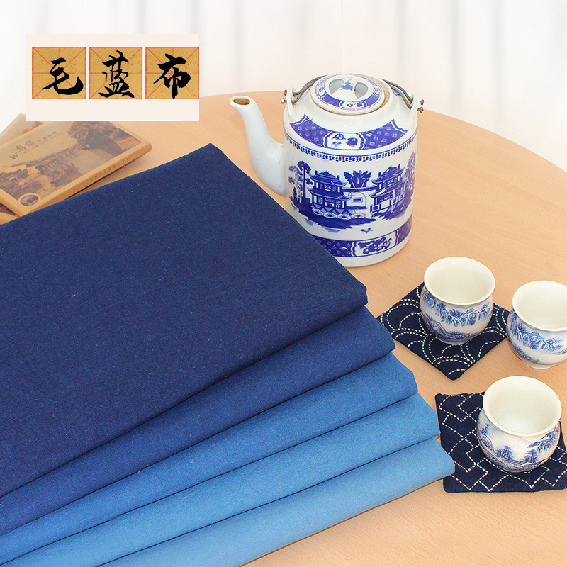 Cotton Blue Calico Light Blue Cloth Wool Blue Cloth Thickened Wide Pants Per Meter Skirt Fabric Tablecloth