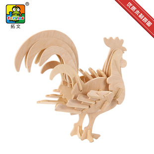 ľ�|��������׃�DIY�ֹ��ɉTɫƴ�D3Dľ�Ʒ���ģ��  �Ӱ�朽�