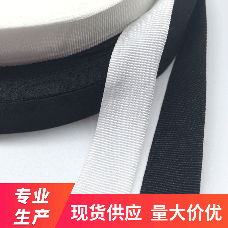 Polyester edging webbing network silk plain 1CM-5cm luggage shoes and hats clothing accessories black and white color in stock Polyester edging webbing network silk plain 1CM-5cm luggage shoes and hats clothing accessories black and white color in stock