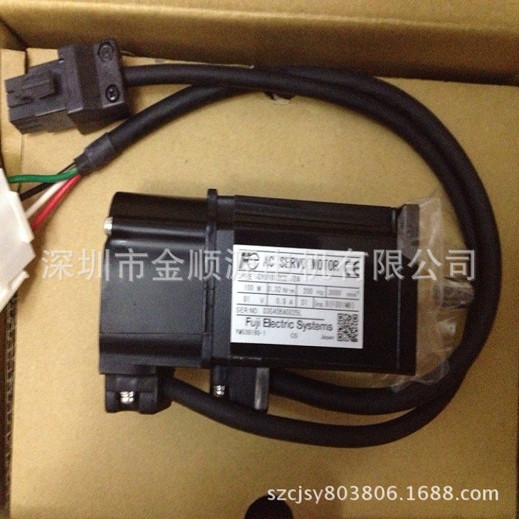 富士伺服电机GYS401DC2-T2C 供应商现货批发