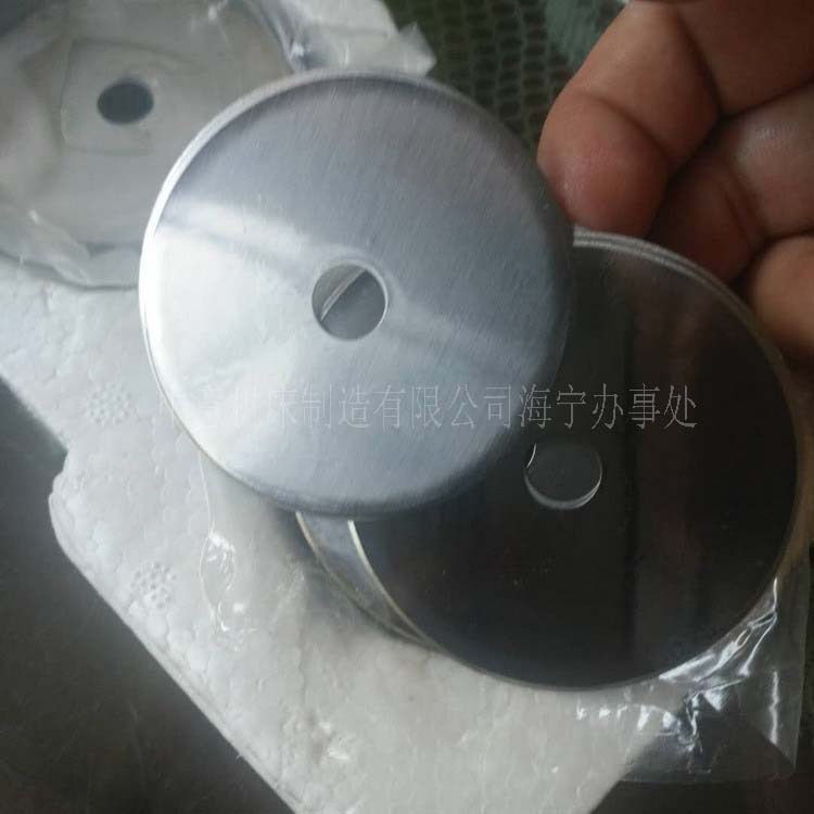 80*40*2*1 皮革分条机刀片厂家现货供应 分条机刀片价格