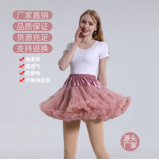 �����������ȹ녶�ζ�ȹ��ɫ��ȹcosplay�赸ȹ��ܛ��ȹ�����l