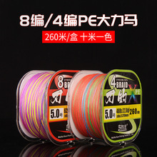 PE�����R�~����������8��4���˾��ľ��Ӿ���Ʒ·����������