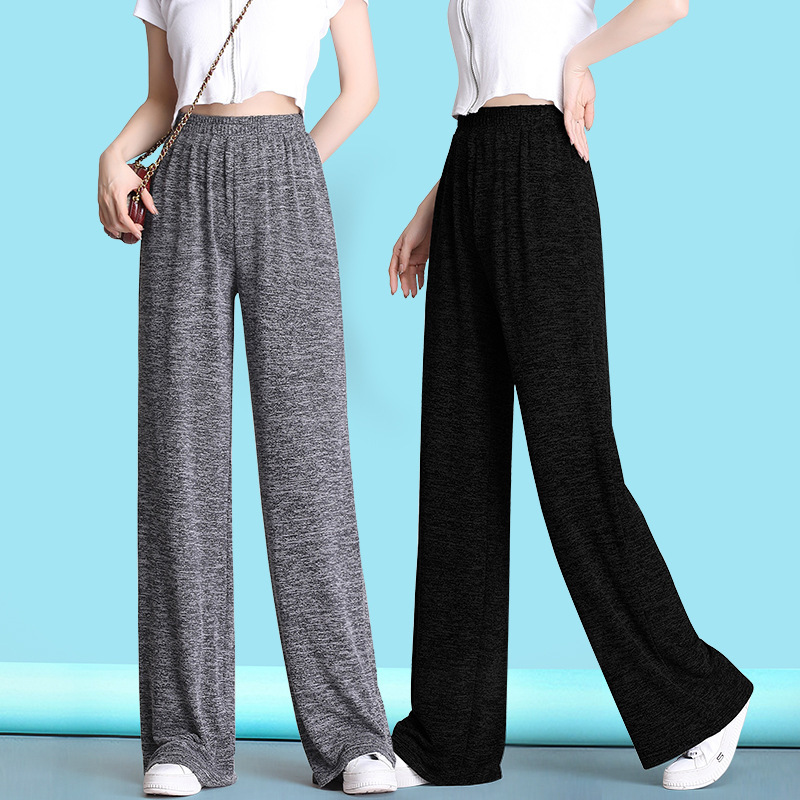 A generation of hair knitted wide leg pants women's summer high waist drape large size lengthened mop pants fat mm clouds straight pants