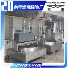 新建改造30至50万大卡天然气蒸汽锅炉蒸汽发生器