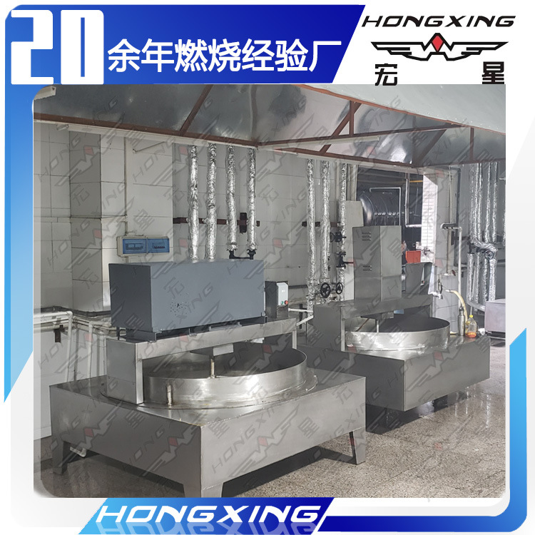 新建改造30至50万大卡天然气蒸汽锅炉蒸汽发生器