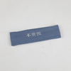 Knitted soft elastic headband for leisure, 2022 collection