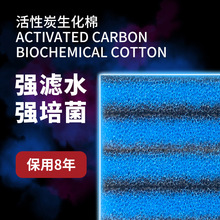 �~�������^�V�޺���ˮ������ϼӺ����ϴ�����^�V���ϸ��ܶȃ�ˮ