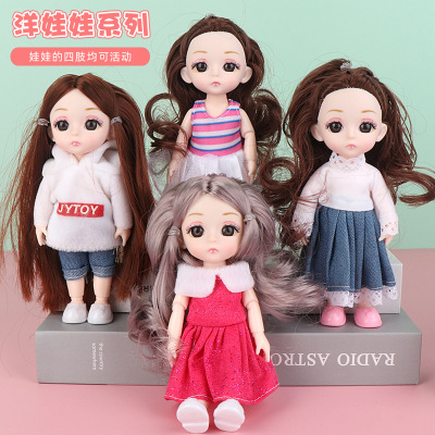 宝宝可爱迷你摆件公仔娃娃小女孩玩具公主布娃娃儿童玩具地摊礼物