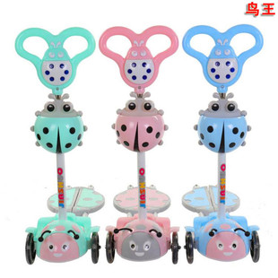 �ך��x��݆��ͯ��������܇�YƷ������ʽ����܇