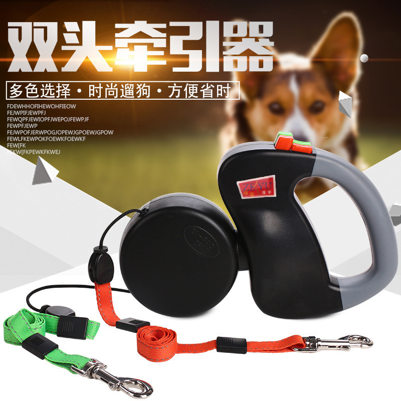 Double-headed traction rope Double dog chain One drag two anti-entanglement dog rope Dog traction rope automatic retractable small dog