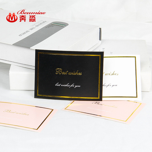 Korean square hot stamping greeting card with exquisite printing in English Valentine's Day small card holiday birthday thank you blessing card