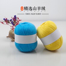 ����ɽ��q  �д��ֹ�������q���C��������������Ů��q��