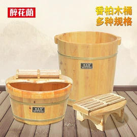 橡木酒具;泡脚盆沐浴桶;其他酒具