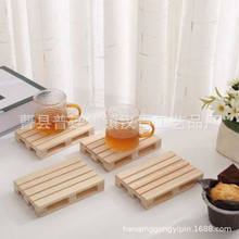 現貨木杯墊簡約長方形木制咖啡墊實木隔熱墊餐飲松木茶杯墊
