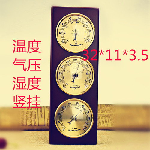 Temperature, Humidity, and Barometer 3-in-1 Function Wooden Stand Wall-mounted Home Weather Station Cultural Palace