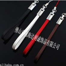 厂家直销 手机皮绳 手机挂件  真皮皮绳 手机挂绳 手机吊绳