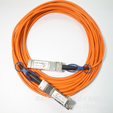 SFP-10G-AOC10M Դʽ ٻ SFP+װ 10