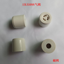 늉ŚymMY-13LS509A/409A13LS609Aމyy