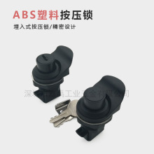 ���ϰ�ѹ��ͨѶ�豸����93 -303��Կ������ʽ/������