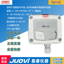 ԭ�b�����PïKIMO�؝��׃����TH110-PND300/PND150�؝�ȃx